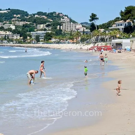 Apartment Le Jardin De Flo A *